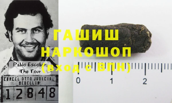 apvp Аркадак