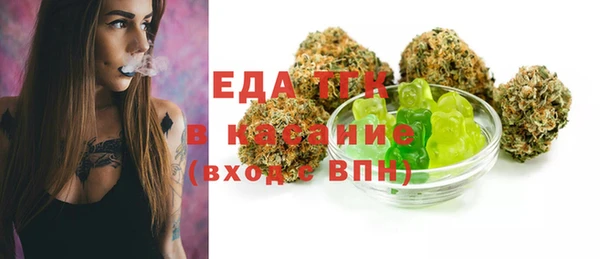 меф VHQ Балахна