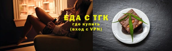apvp Аркадак