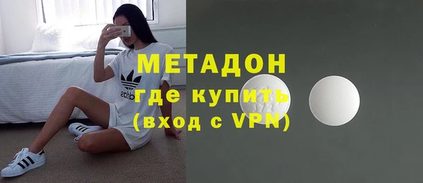 apvp Аркадак