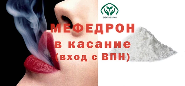 apvp Аркадак