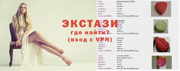 apvp Аркадак