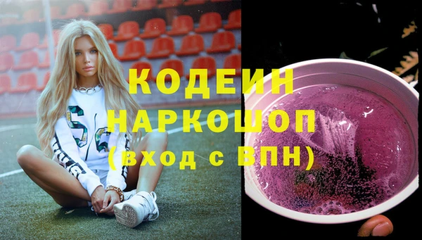твердый Балабаново
