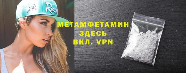 твердый Балабаново