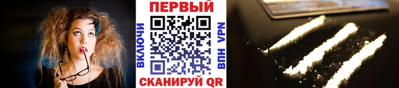 Метамфетамин витя Касимов