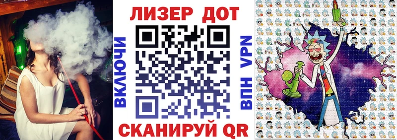 Купить закладки  Касимов  Марки 25I-NBOMe 1,8мг 
