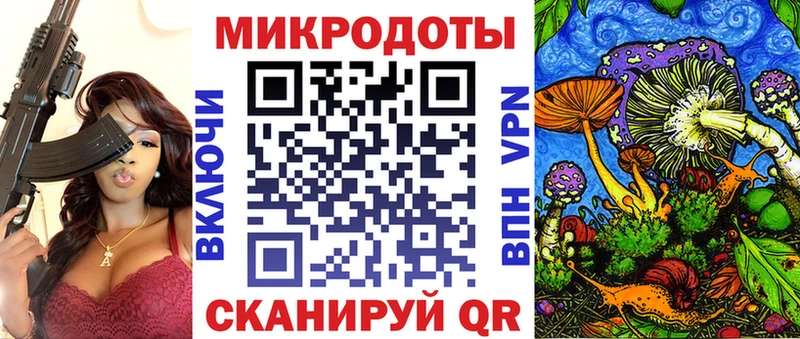 Купить  Касимов  Псилоцибиновые грибы Magic Shrooms 